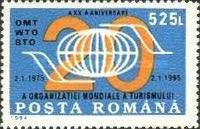 Stamp 5039