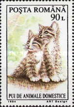 Stamp 5044