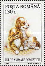 Stamp 5045