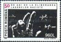 Stamp 5059