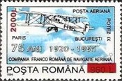 Stamp 5514