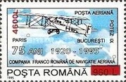 Stamp 5516