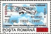 Stamp 5517