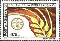 Stamp 5062