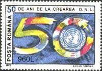 Stamp 5063