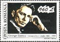 Stamp 5072