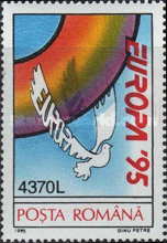 Stamp 5074