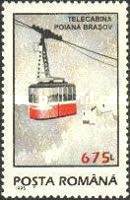 Stamp 5077