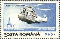 Stamp 5078