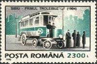 Stamp 5079