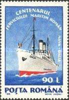 Stamp 5082