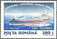 Stamp 5085