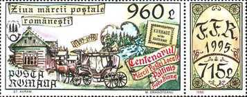 Stamp 5098