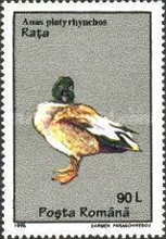 Stamp 5100