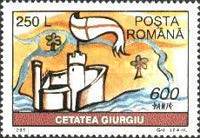 Stamp 5108