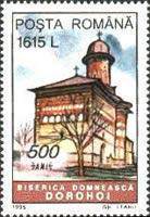 Stamp 5111