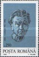 Stamp 5126