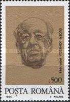 Stamp 5127