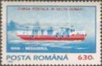 Stamp 5130