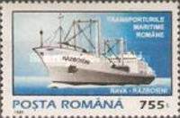 Stamp 5131