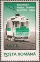 Stamp 5132