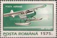 Stamp 5135