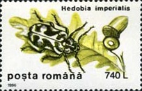 Stamp 5155