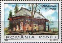 Stamp 5162