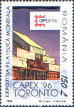 Stamp 5175