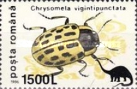 Stamp 5386