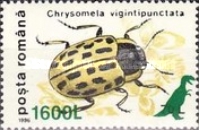 Stamp 5387