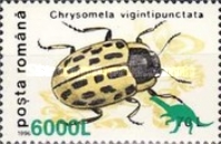 Stamp 5389