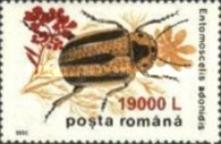 Stamp 5486