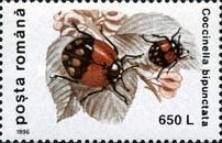 Stamp 5179