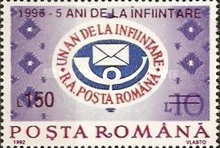 Stamp 5183