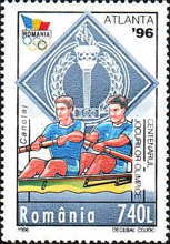 Stamp 5186