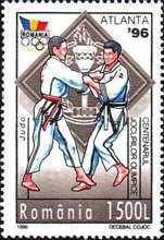 Stamp 5187