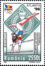 Stamp 5188