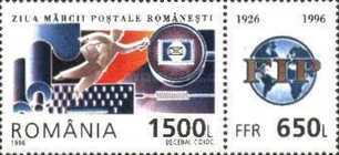 Stamp 5190