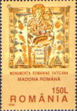 Stamp 5203