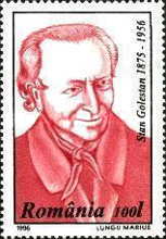 Stamp 5204