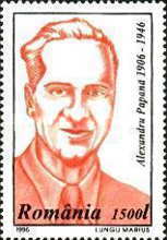 Stamp 5207