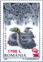 Stamp 5455