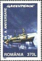 Stamp 5224