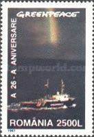 Stamp 5226