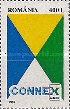 Stamp 5231