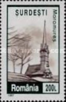 Stamp 5232