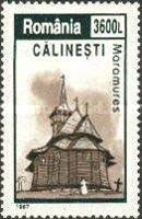 Stamp 5236