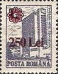 Stamp 5252