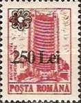 Stamp 5253